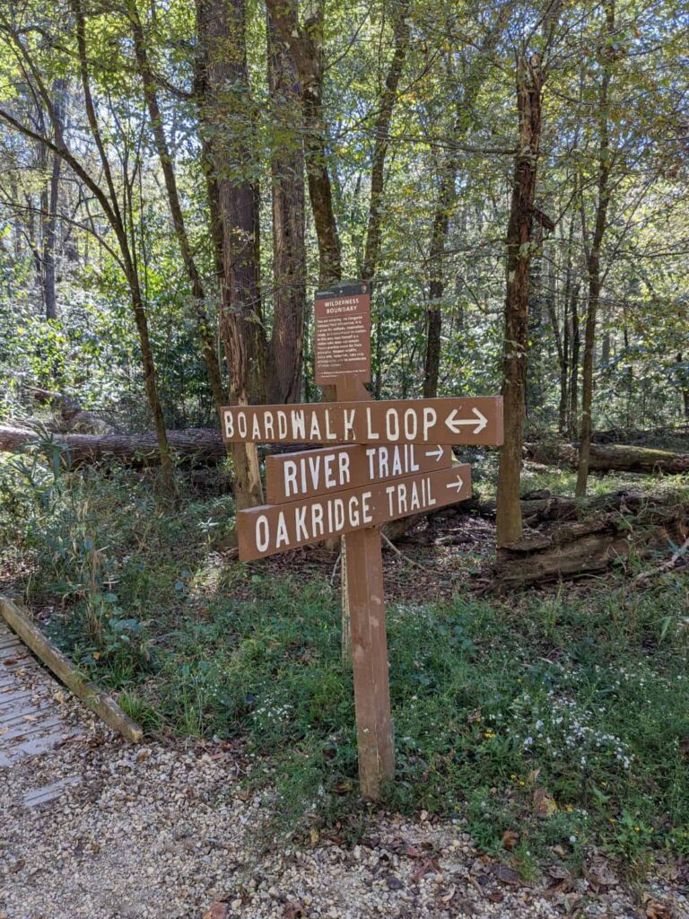 trail directional sign at Congaree National Park